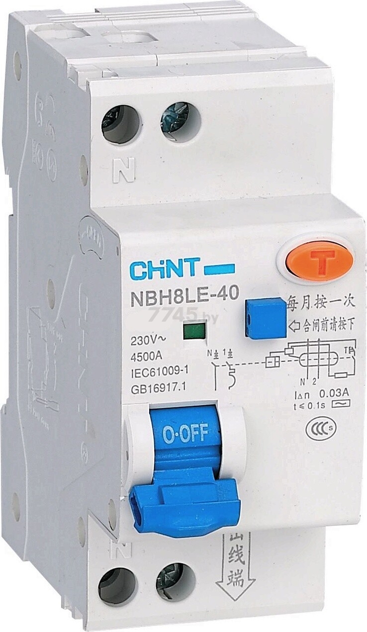 Дифавтомат CHINT NBH8LE-40 1P+N 16A 30мА тип АС 4,5кА (206062)